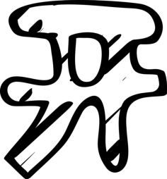 Mister Wong Sketched Logo Svg Line Art, Free Vectors File